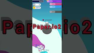 paper.io2 instant win 👑👑❤️❤️#gaming #shortsfeed #paperio2 screenshot 3