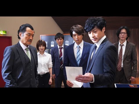 最新ニュース  環(倉科カナ)と青山(塚本高史)、同棲理由にペア解消『刑事7人』第2話
