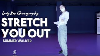 Stretch You Out - Summer Walker / LadyKee Choreography / Urban Play Dance Academy Resimi