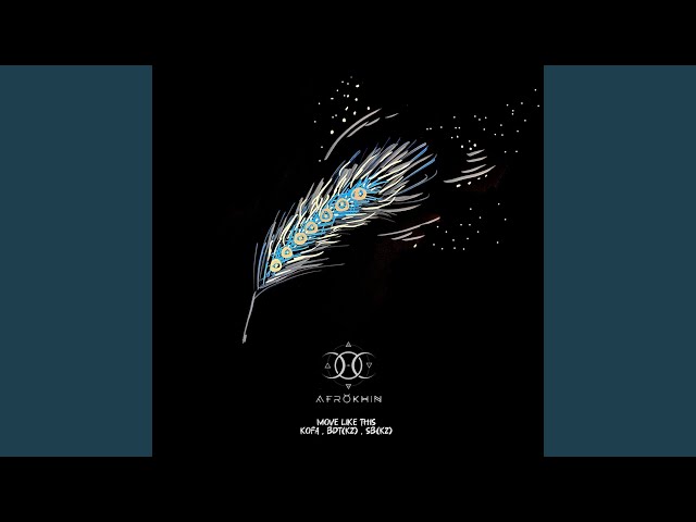 Move Like This (Extended Mix)