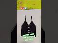अमेजिंग बेबीफ्रॉक कटिंग/बेबी फ्रॉक कैसे कटिंग करें/frock cutting karne ka aasan tarika#viralvideo