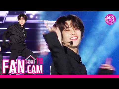 [슈퍼콘서트 in 인천 직캠] 아스트로 MJ &amp;#39;All Night(전화해)&amp;#39; (<strong>ASTRO</strong> MJ FanCam)│@SBS SUPER <strong>CONCERT</strong> IN INCHEON
