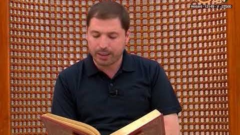 القارئ مازن الخالدي ـ ترتيل صفحة 89