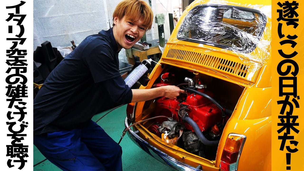 【倉庫整理/現状出品】ADIVA R125 外装カスタマイズ 要整備車輌★TRIX★東京/大田区 maxresdefault.jpg