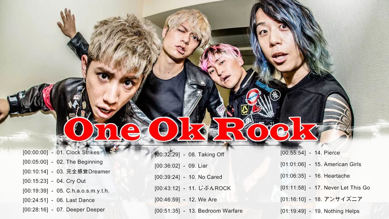 邦楽 ONE OK ROCK / ONE OK ROCK ZUMANIA|ONE OK ROCK / ONE OK ROCK|HARDOFFオフモール（オフモ