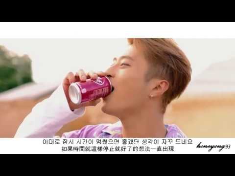 【HD韓中字】K.A.R.D - hola hola M/V