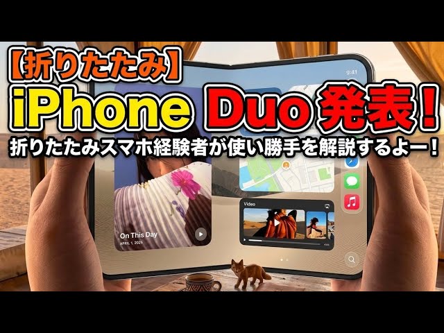 Xiaomi POCO X3 GT [Unboxing] It's cheap!! Under 30,000 yen in 2021