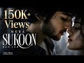 Mera Sukoon Ban Jao Dark Vibes New Hindi Love Song 2026 Official Audio Romantic Hits 