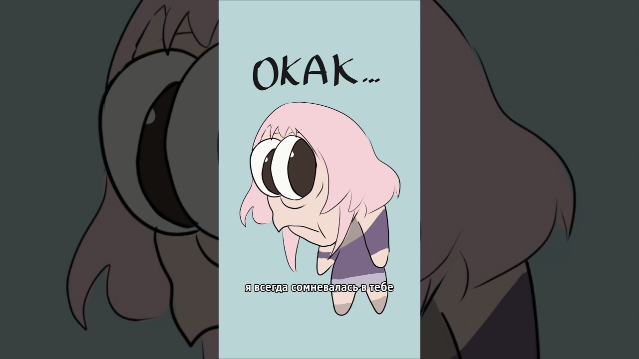 А как вы общаетесь с друзьями-нытиками?