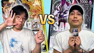 ST13 BY Luffy is INSANE | One Piece Card Game Gameplay OP06