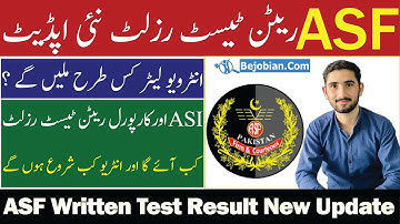 ASF Jobs 2022 Written Test Result Update | Airport Security Force Interview Latter Update | Asf Jobs