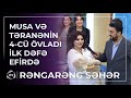 EFİRDƏ ŞOK! Təranə Qumral İLK DƏFƏ 4-cü övladını göstərdi / Rəngarəng Səhər image