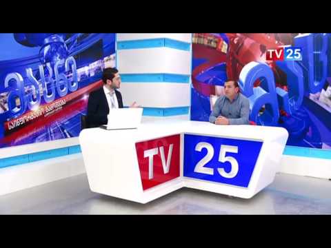 გია აბულაძე სტუმრად \"მაცნეში\"