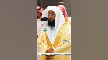 تلاوة خاشعة 🕊 سورة الحجرات 🕊  #لفضيلة الشيخ أ.د #بدر_التركي