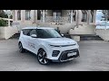 🚘Тест-драйв KIA SOUL🚘 2019 2.0 150! VLGavto