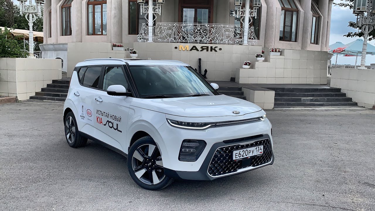 🚘Тест-драйв KIA SOUL🚘 2019 2.0 150! VLGavto