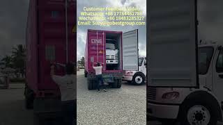 Isuzu Npr Customer Feedback Video
