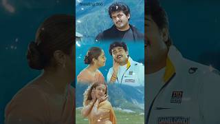 கட்டாயம் என் காதல் ஆட்சி கைகூடும் 💕#shirts #trending #google screenshot 2