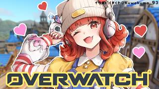 【OW】新キャラ見に行く！！！w/トナカイト・しすこ【ラトナ・プティ/にじさんじ】
