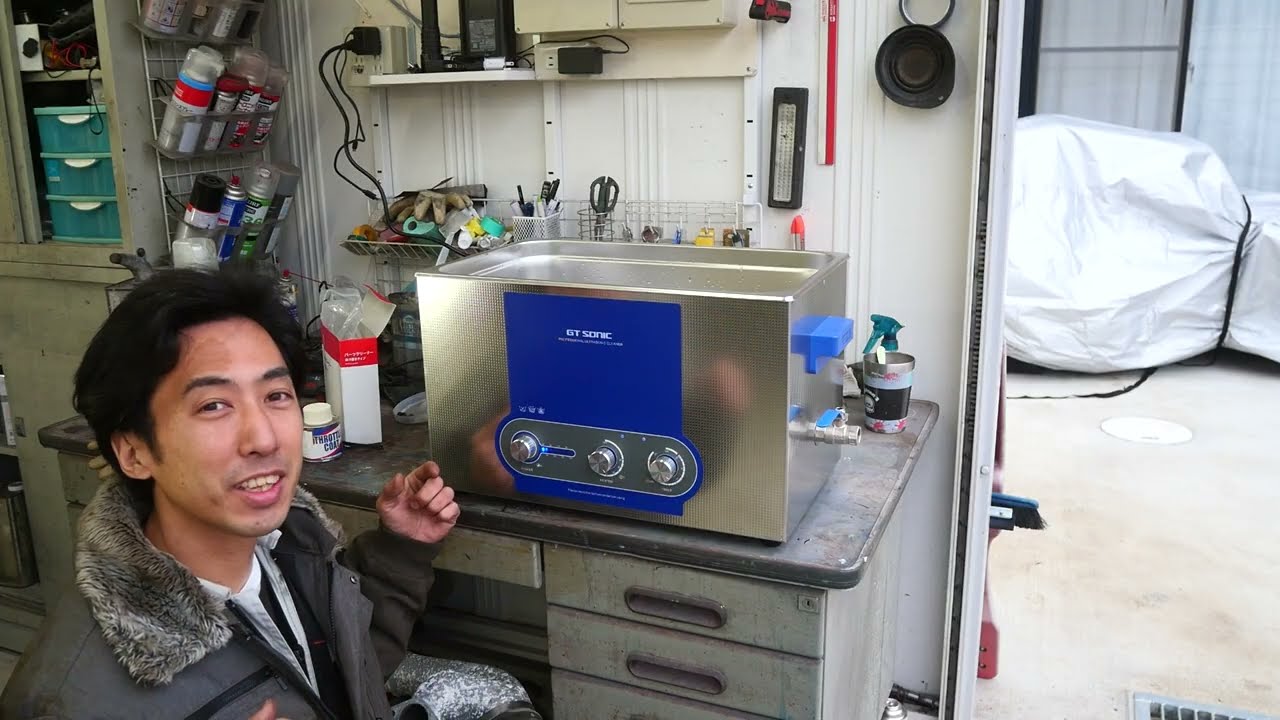 超音波洗浄機を買った！これでレストア作業がはかどるハズ！！