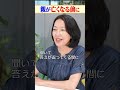 親が亡くなる前に