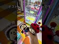 島の中に唯一存在する幻のゲーセンに行ってみました。一見ゲーセンに見えないこのお店… #クレーンゲーム #ゲームセンター