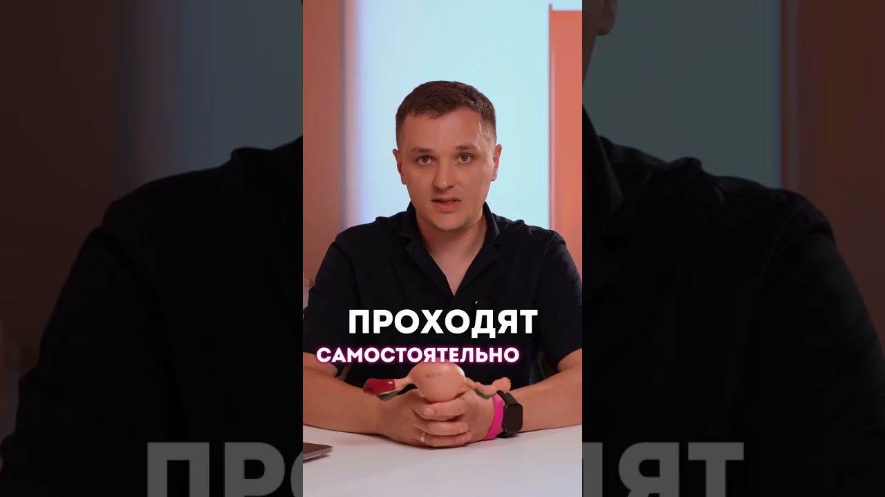 Киста или опухоль? Когда яичник нужно оперировать