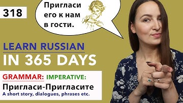🇷🇺DAY #318 OUT OF 365 ✅ | LEARN RUSSIAN IN 1 YEAR