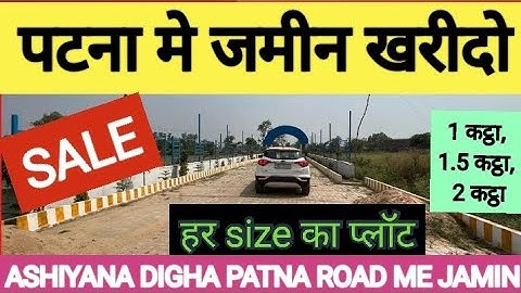 1 कट्ठा, 1.5 कट्ठा, 2 कट्ठा सब मिलेगा | digha Patna me jamin | Patna me plot @abhishekbiharizone