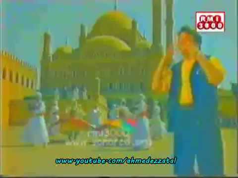 محمد زياد بلدي