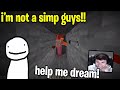 Dream Claims He is Not a Simp for George
