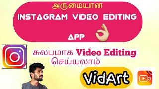 Instagram Video Editing App In Tamil | VidArt MV & Insta story maker with music | Insta Video Editor screenshot 2