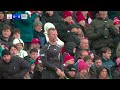 Tightest VAR call EVER? 🤏 | Nottingham Forest 0-0 Fulham | Premier League highlights