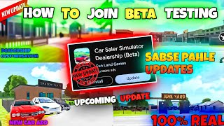 HOW TO DOWNLOAD AND JOIN BETA VERSION IN CAR SALER SIMULATOR DEALERSHIP (BETA) IN MOBILE 📱 screenshot 3