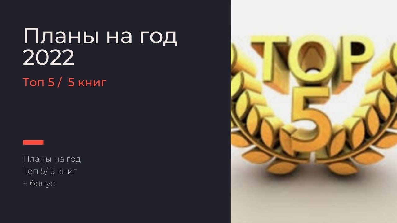 Фото Антистрессов 2022 Года