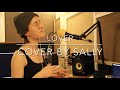 Lover - Nothing But Thieves Cover