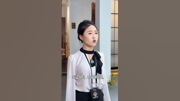 가장 낮은곳에서 반짝이는 작은별 #이슈 #자녀 #사업가