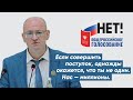 Максим Резник: «Если совершить поступок, однажды окажется, что ты не один. Нас — миллионы».