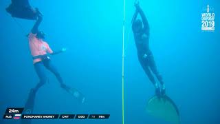 AIDA WC2019 - Andrey Ponomarev - CWT 74m
