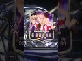 #edits #fypシ゚viral #fc26 #fc26goals #fc26ultimateteam #realmadrid #halamadrid #fypシ #memes