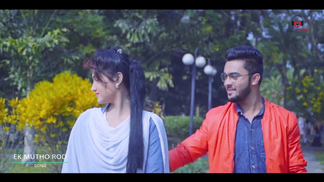 Ek Mutho Rod।।arif।।rafi।।Borsha।।Gmc sohan।।swapon।।anim।।bangla new ...