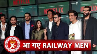 Arjun Kapoor, Kay Kay Menon And Others Celebs Attended Special Screening of The Railway Men |
