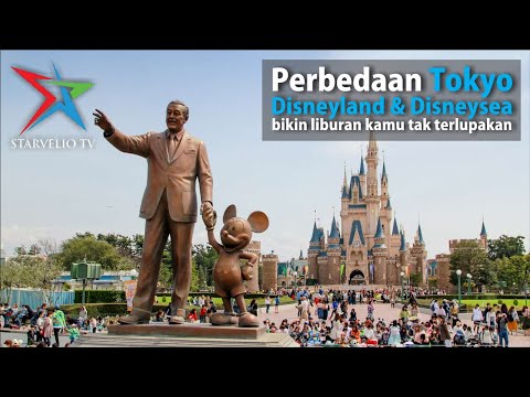 Video: Perbezaan Antara Disneyland California Dan Disneyland Tokyo