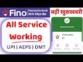 Fino Payment Bank All Service Working | Fino Bank UPI AEPS working | fino upi network issue solved