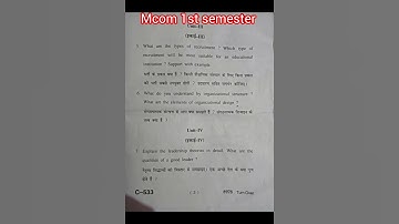 Mcom 1st semester✍️ Management theories and practices (MC101)#2024 #shorts #hpuexam #questionpaper