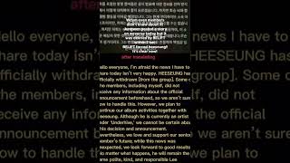 Beshit Hyshit bringheeseungbackenhypenissevenenhypenheeseungviraltrendingspreadit