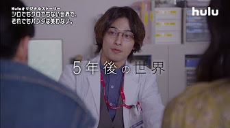 人気の国内ドラマ