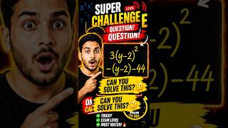 🔥 Only 1% Can Solve This Maths Challenge! Class 8 Maths l Factorise #shorts #class8 #maths