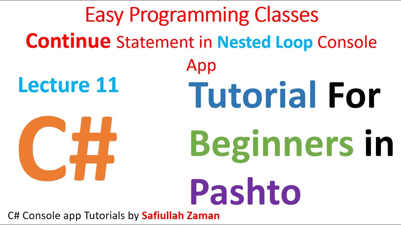 How to use Continue Statement in Loop | With Examples in Pashto - YouTube