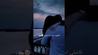 روحي بأسمك سجلوها❤ طفلة وتحب حضن أبوها ( تحبني ) # نور الزين #♡...